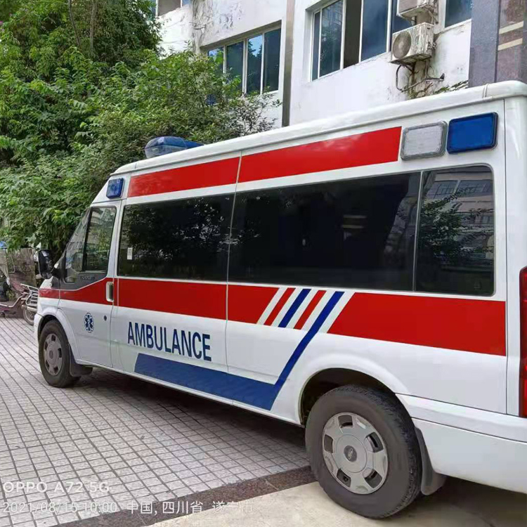 新巴尔虎左重症转院救护车出租