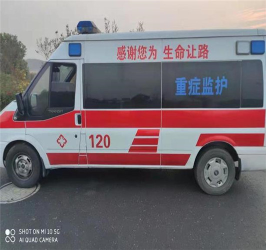 新巴尔虎左专业救护车出租,为生命护航